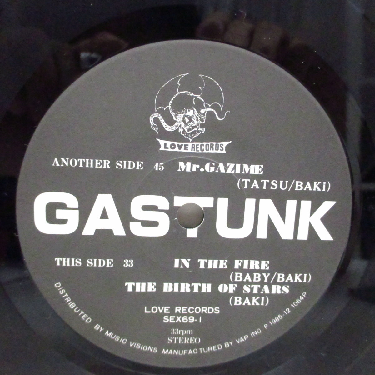 GASTUNK (ガスタンク)  - Mr. Gazime (Japan '85 オリジナル3曲入り 7"/マットソフト紙ジャケ) セカンド！