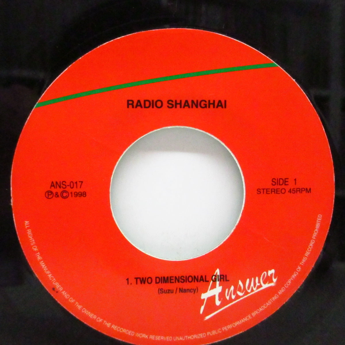 RADIO SHANGHAI (レディオ・シャンハイ)  - 2-Dimentional Girl (Japan '98 オリジナル 7"/光沢固紙ジャケ) セカンド！