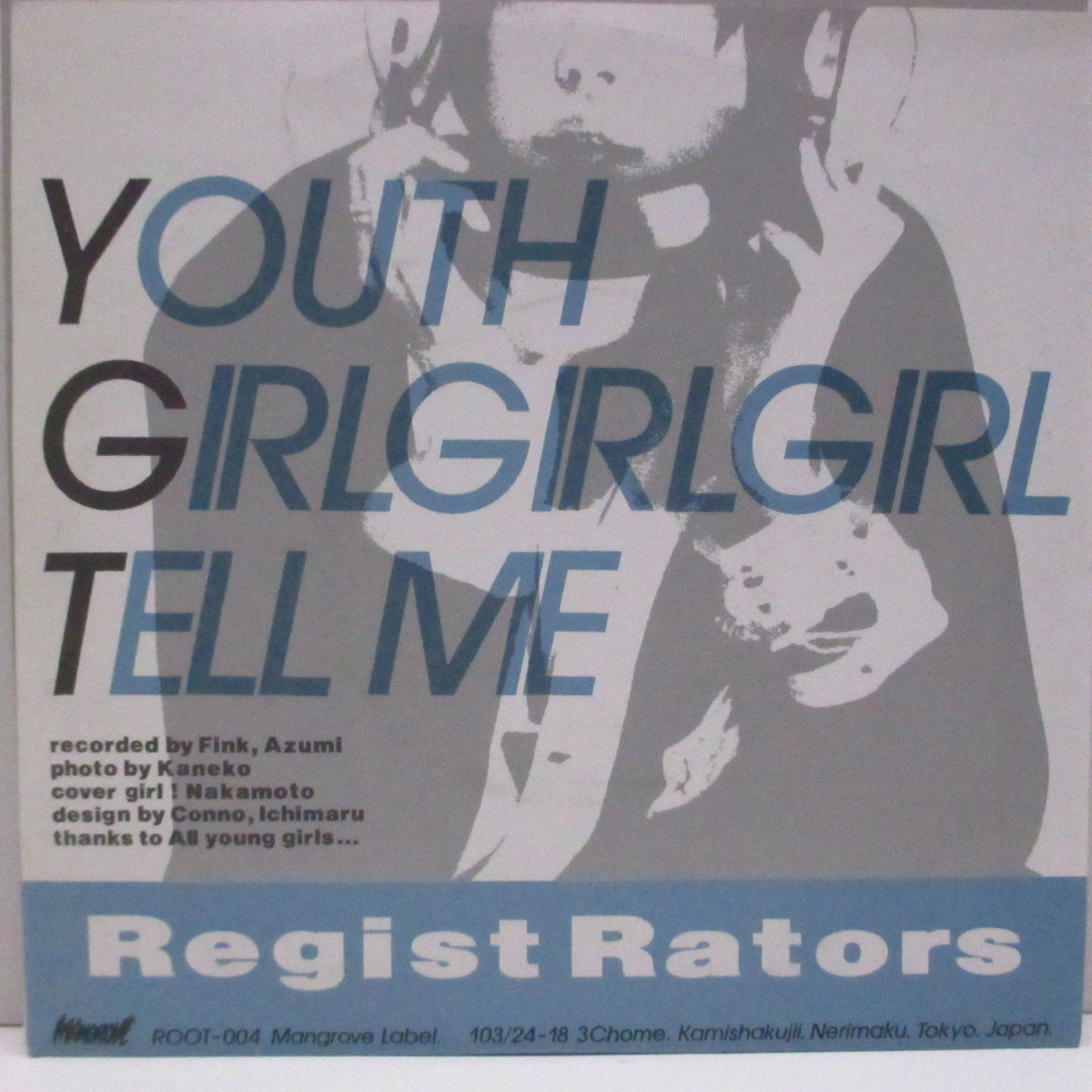 REGISTRATORS (レジストレーターズ)  - Girl Girl Girl (Japan '94 限定「クリアヴァイナル」3曲入り 7"/光沢ソフト紙二つ折りジャケ)