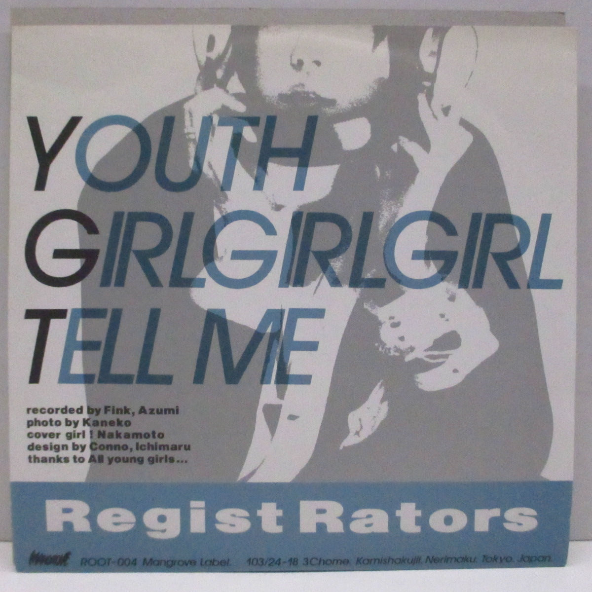 REGISTRATORS (レジストレーターズ)  - Girl Girl Girl (Japan '94 限定「ブルーヴァイナル」3曲入り 7"/光沢ソフト紙二つ折りジャケ)