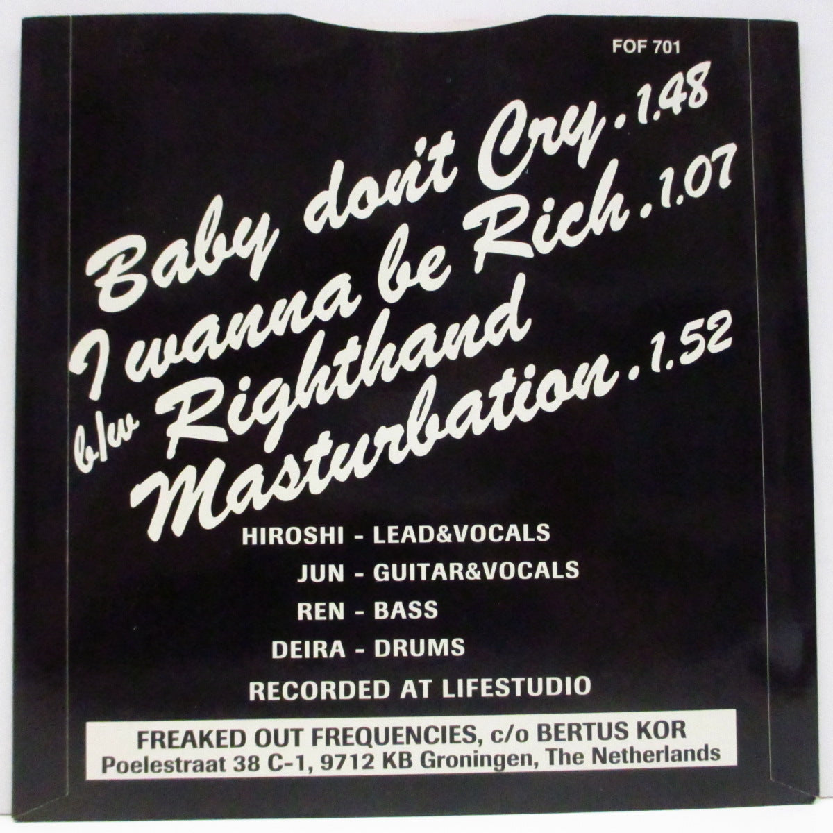 REGISTRATORS (レジストレーターズ)  - Baby Don't Cry E.P. (Dutch '95 オリジナル3曲入り「黒盤」 7"/光沢固紙折り返しジャケ)