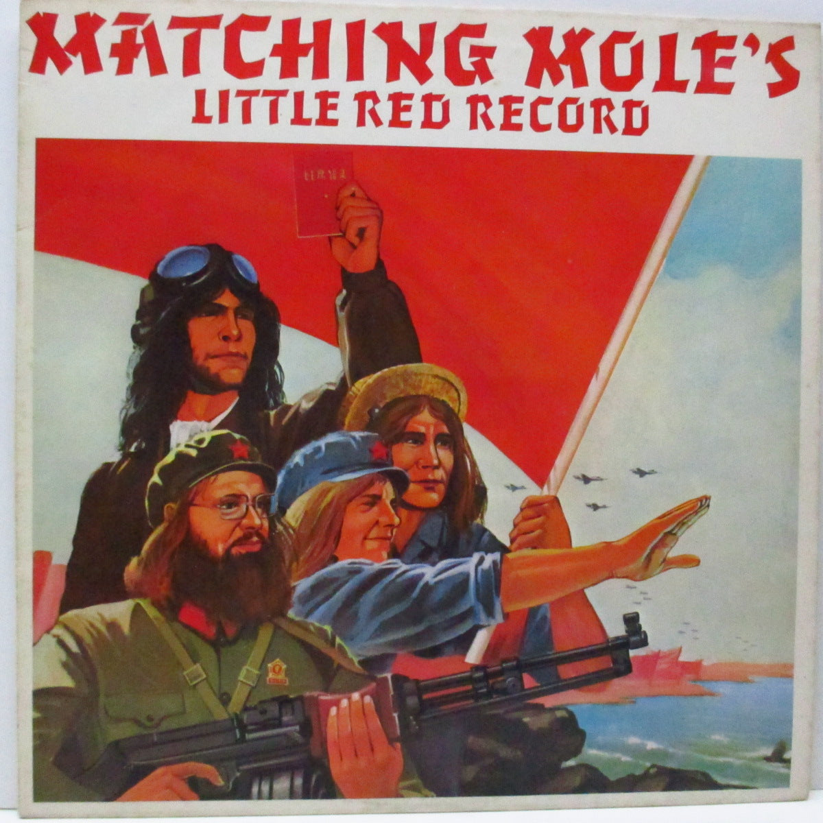 MATCHING MOLE (マッチング・モール)  - Little Red Record (UK オリジナル「オレンジラベ」LP+赤インナー) 