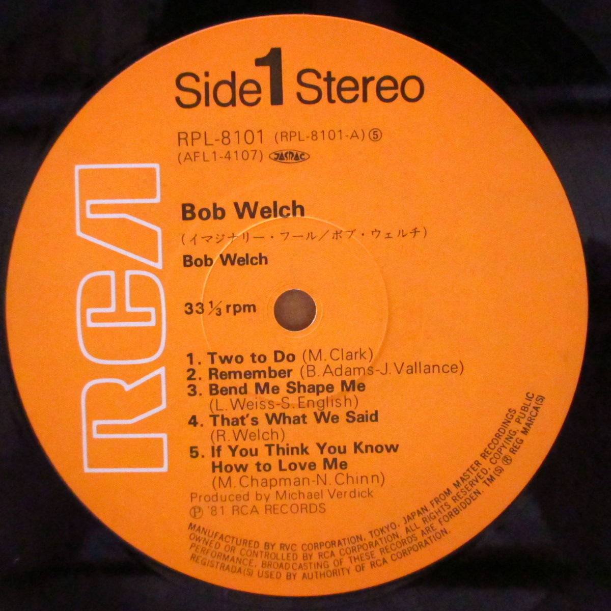 BOB WELCH (ボブ・ウェルチ)  - イマジナリー・フール - S.T. <5thアルバム> (Japan '81 オリジナル LP+帯, インサート)