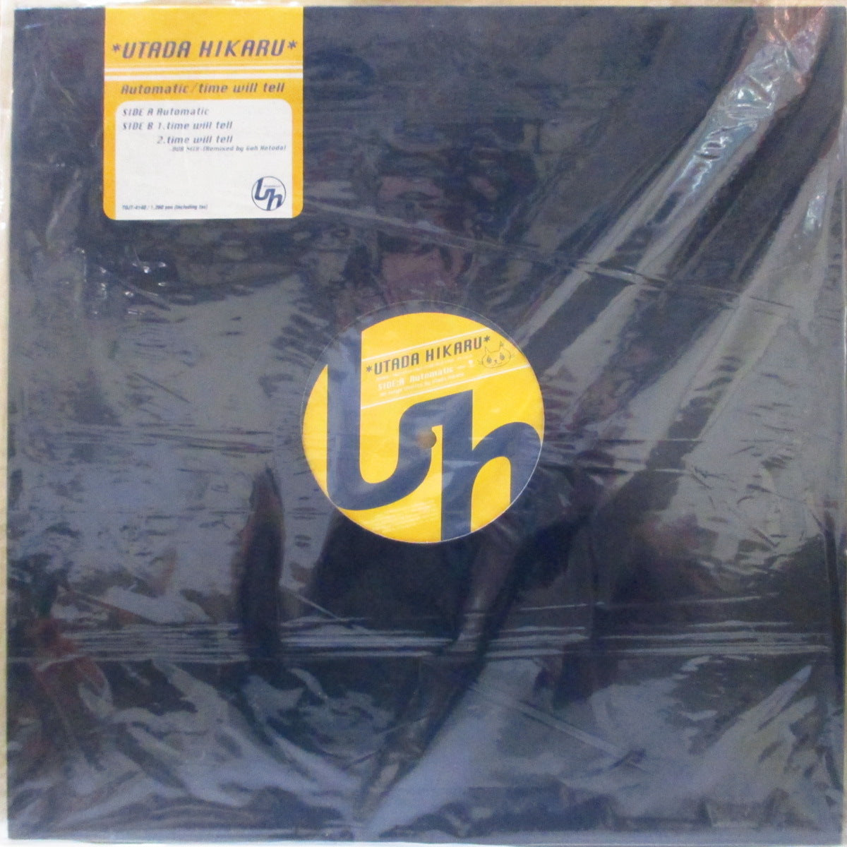 宇多田ヒカル (Hikaru Utada)  - Automatic / Time Will Tell (Japan オリジナル3曲入り 12インチ/レアステッカー付き光沢ダイカットジャケ) '99年シングル