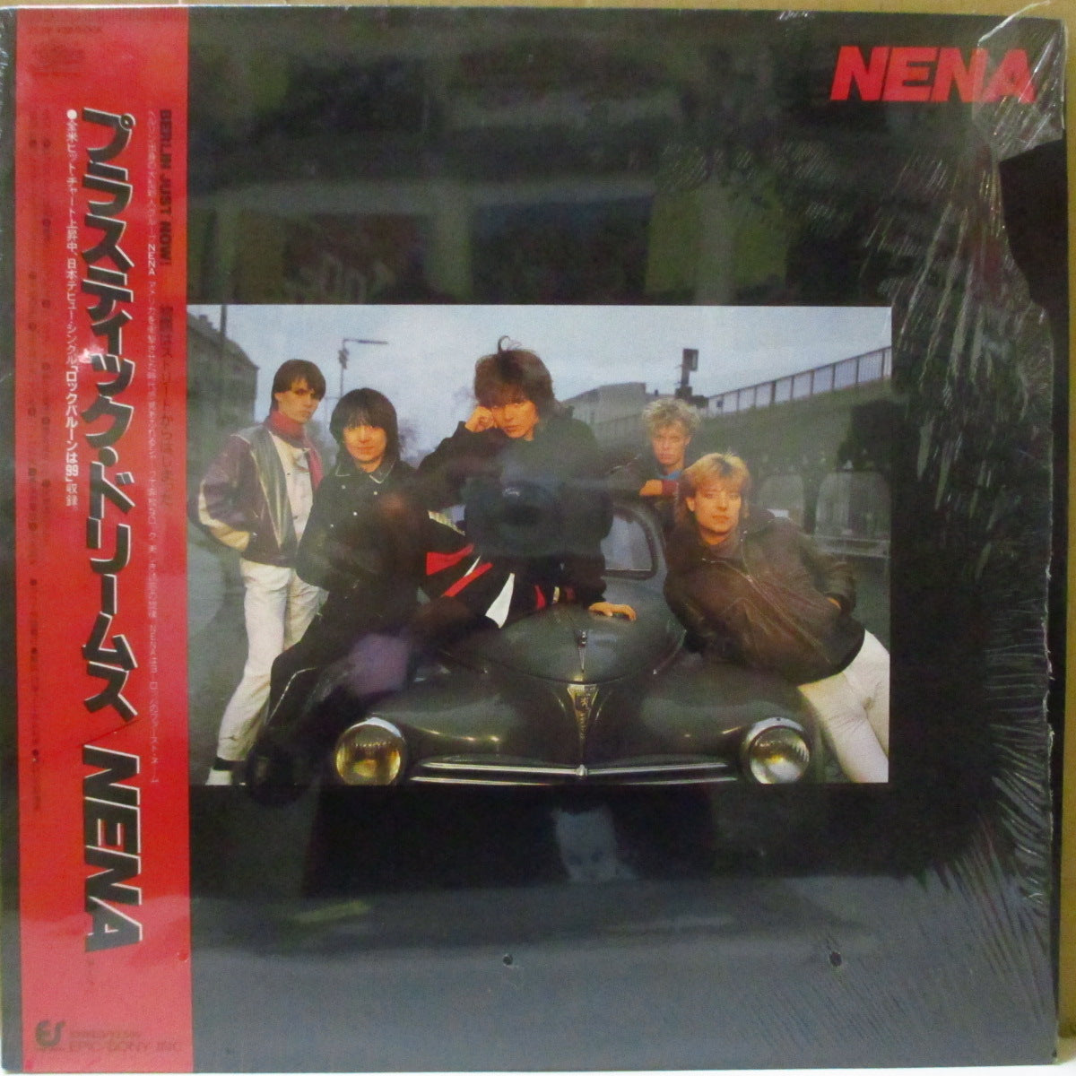 NENA (ネーナ)  - S.T. <1st Album> (Japan オリジナル LP+帯, インサート) '84年1stアルバム
