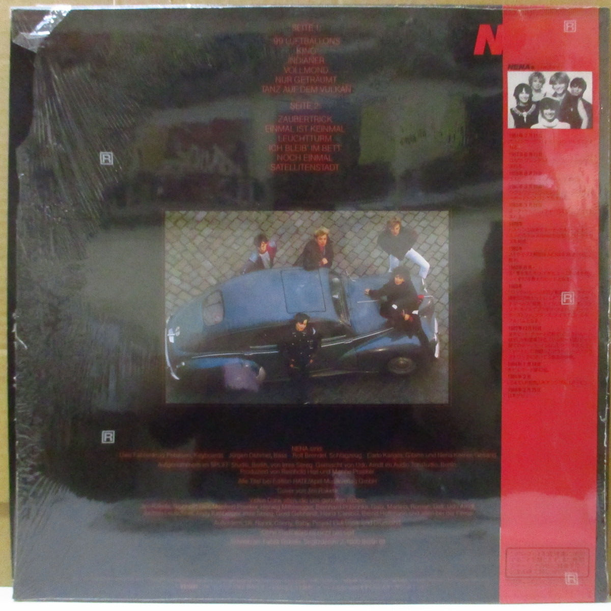 NENA (ネーナ)  - S.T. <1st Album> (Japan オリジナル LP+帯, インサート) '84年1stアルバム