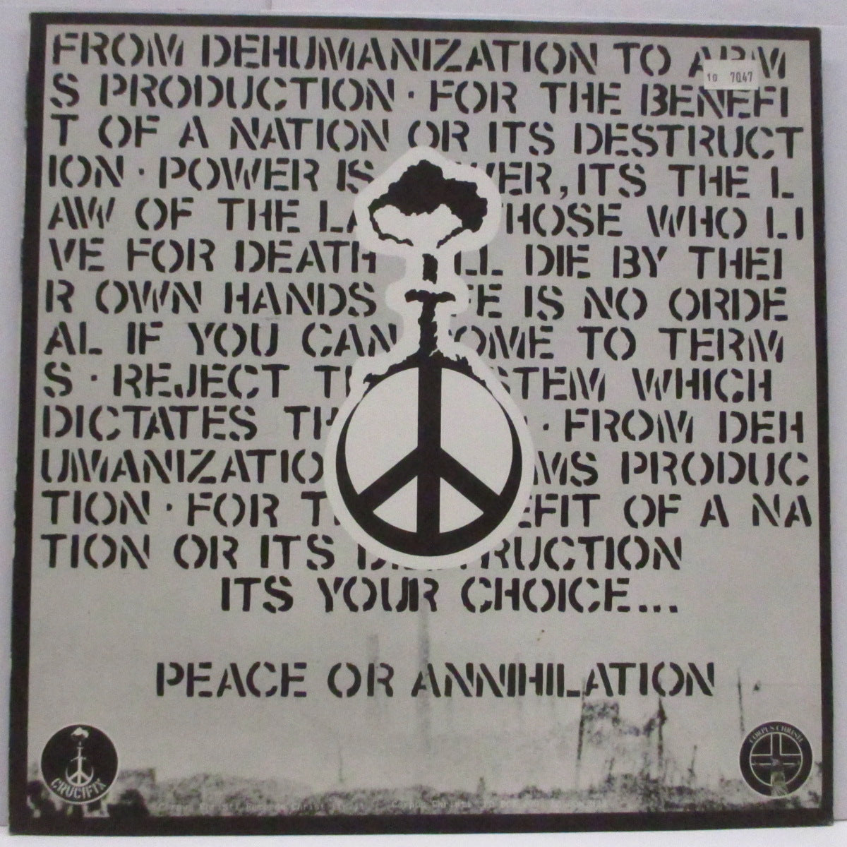 CRUCIFIX (クルーシフィクス)  - Dehumanization (UK '83 オリジナル LP/初回「Pay No More Than £3」ポスタージャケ) '83年ファースト！