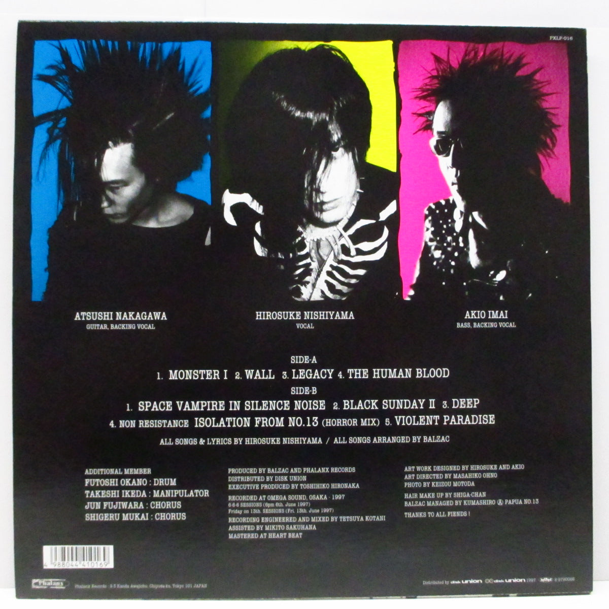 BALZAC (バルザック) - Deep Teenagers From Outer Space (Japan '97