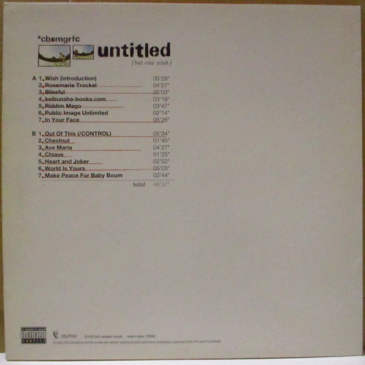 CUBISMO GRAFICO (キュービズモ・グラフィコ)  - Untitled - But One Wish (Japan '02 オリジナル LP+インサート) 2ndアルバム