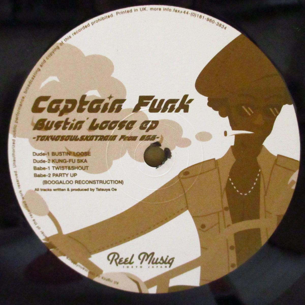 CAPTAIN FUNK (キャプテン・ファンク)  - Bustin' Loose EP (UK '99 オリジナル33回転4曲入り 12インチ)