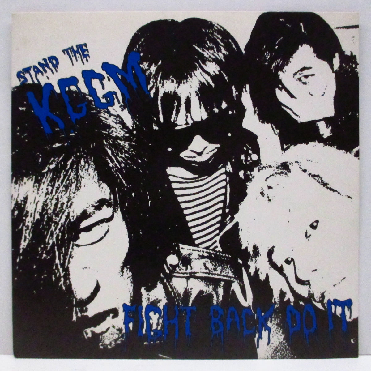 K.G.G.M. (ケー・ジー・ジー・エム)  - Fight Back Do It (Japan '88 オリジナル 4曲入り 7"/光沢固紙ジャケ)