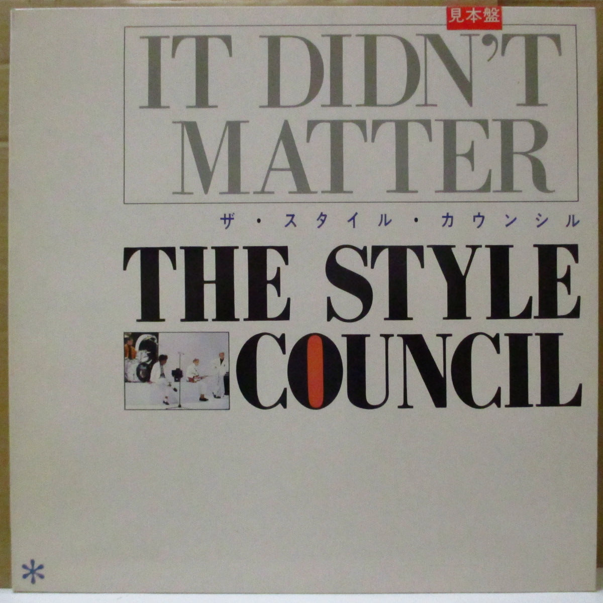 STYLE COUNCIL, THE (スタイル・カウンシル)  - It Didn't Matter +2 (Japan プロモ 12インチ+プロモステッカー付きジャケ/帯欠)