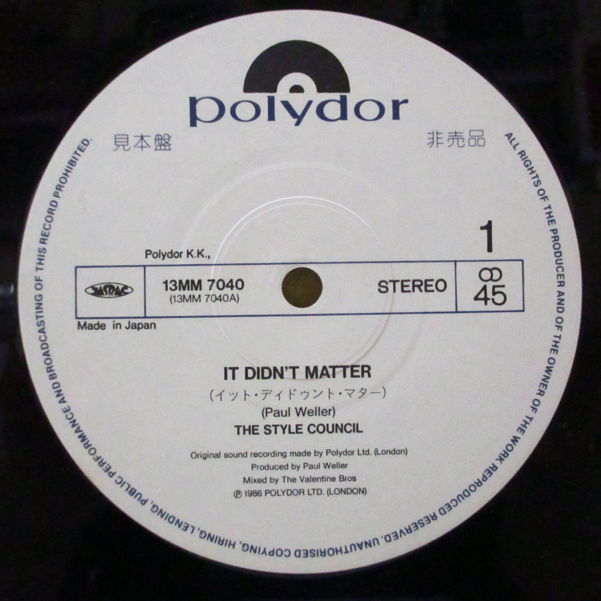 STYLE COUNCIL, THE (スタイル・カウンシル)  - It Didn't Matter +2 (Japan プロモ 12インチ+プロモステッカー付きジャケ/帯欠)