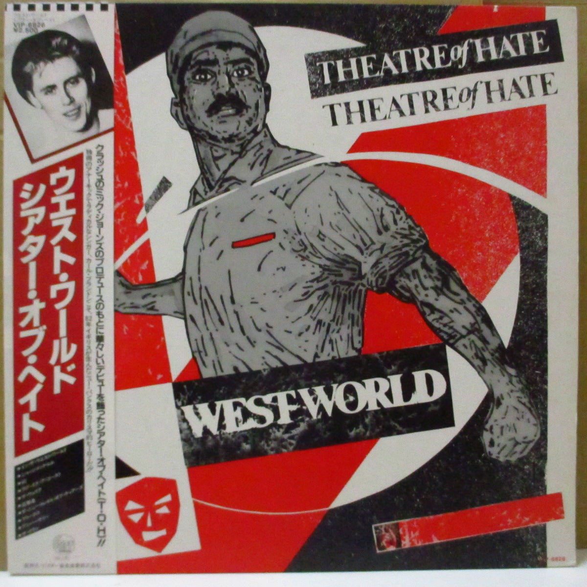 THEATRE OF HATE (シアター・オブ・ヘイト)  - Westworld (Japan 「プロモ白ラベ」LP+帯, ライナー)