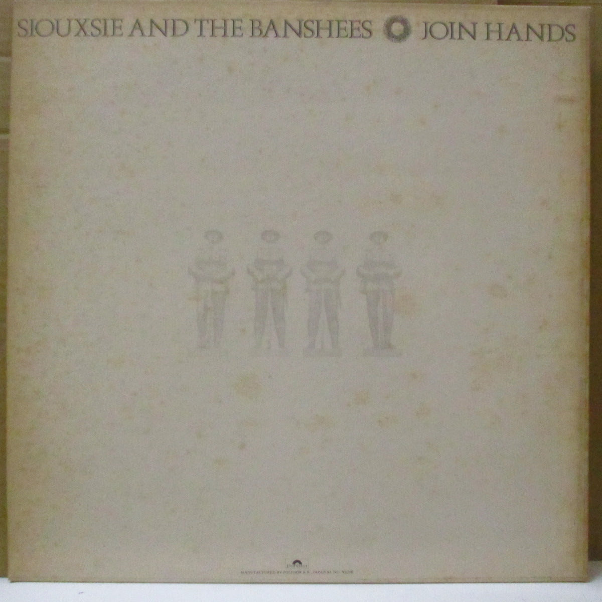 SIOUXSIE AND THE BANSHEES (スージー・アンド・ザ・バンシーズ) - Join Hands (Japan オリジナル  LP+ライナー/帯欠)