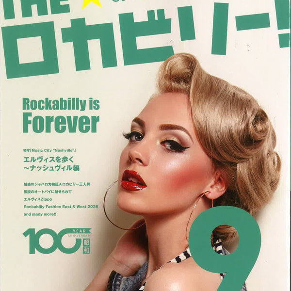 NEW - NEO ROCKABILLY / PSYCHOBILLY NEW - NEO ROCKABILLY / PSYCHOBILLY