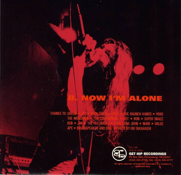 AMERICAN SOUL SPIDERS (アメリカン・ソウル・スパイダース = ティーンジェネレートの前身)  - Anyway Anygirl / Now I'm Alone (US 限定「赤盤」ジャケ付 7" /New) '92年単独2作目シングル