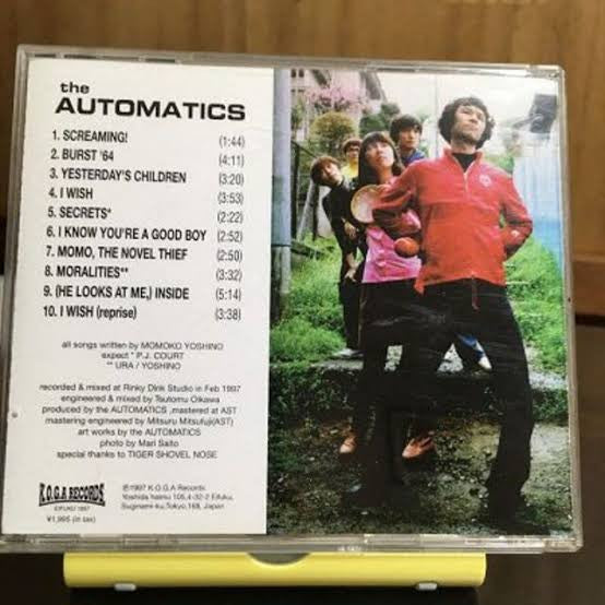 AUTOMATICS, THE  (ジ・オートマチクス)  - バトルフィーバー(AT)  (日本 限定 CD/New)