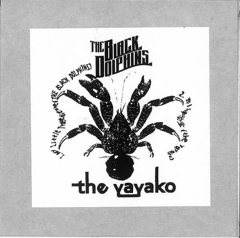 BLACK DOLPHINS, THE / YAYAKO, THE (ザ・ブラック・ドルフィンズ / ザ・ヤヤコ )  - Split CD (日本 自主制作2曲入りCDR +ステッカー、カードスリーブ/ 新品New) キングブラザーズ のケイゾウ推し