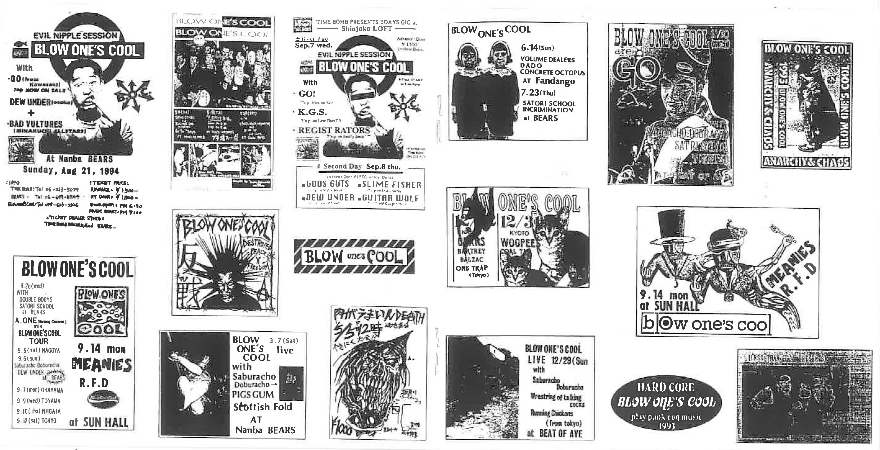 BLOW ONE’S COOL (ブロウ・ワンズ・クール)  - Evil Nipple Session (Japan タイムボム  限定ボーナス入り 初回青トレイCD/New) '93年ミニ・アルバム+レアトラック全27曲入りコンプリートCD！