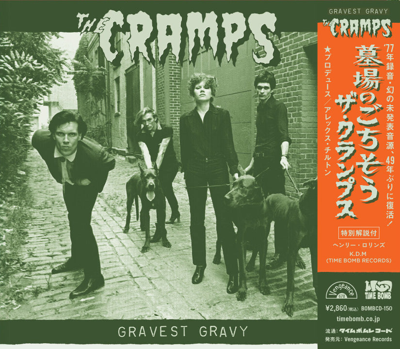 NEW - NEO ROCKABILLY / PSYCHOBILLY