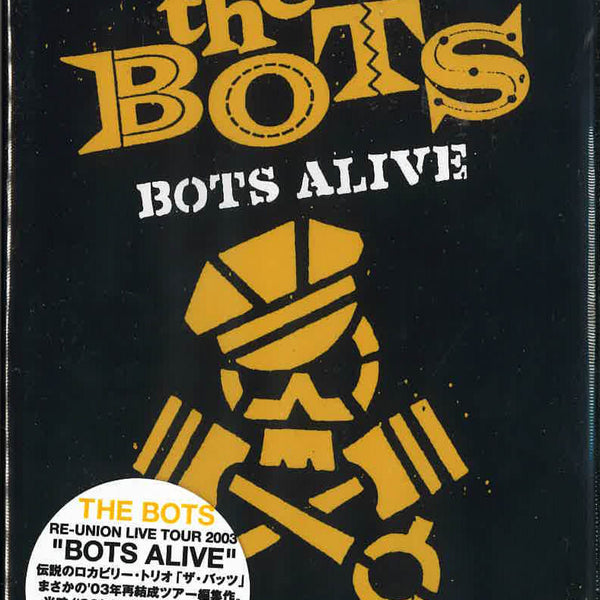THEBOTS (ザ・バッツ) DVD　BOTS ALIVE BOTS, THE (ザ・バッツ) - BOTS ALIVE (Japan タイムボム限定 DVD/New