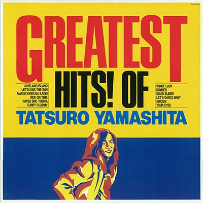 山下達郎 (Tatsuro Yamashita)  - Greatest Hits! Of Tatsuro Yamashita (Japan 完全生産限定再発 180g LP+帯/ New)