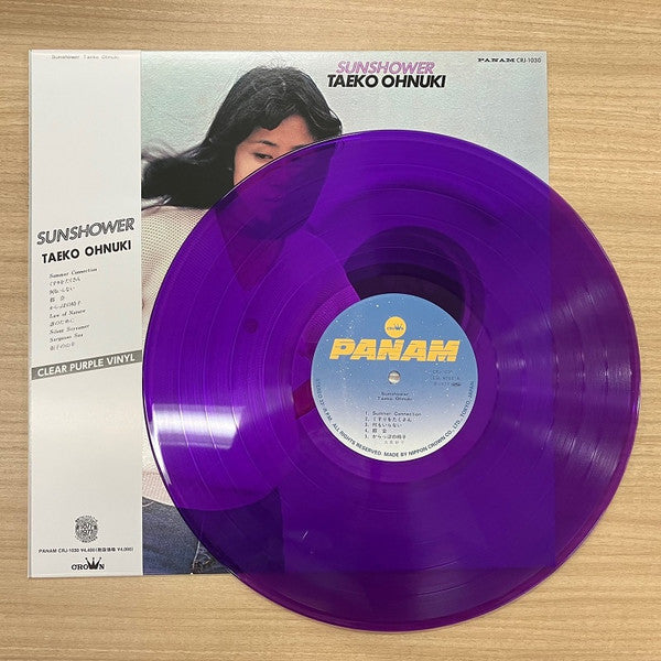 大貫妙子 (TAEKO OHNUKI) - Sunshower (Japan 正規限定再発「クリア