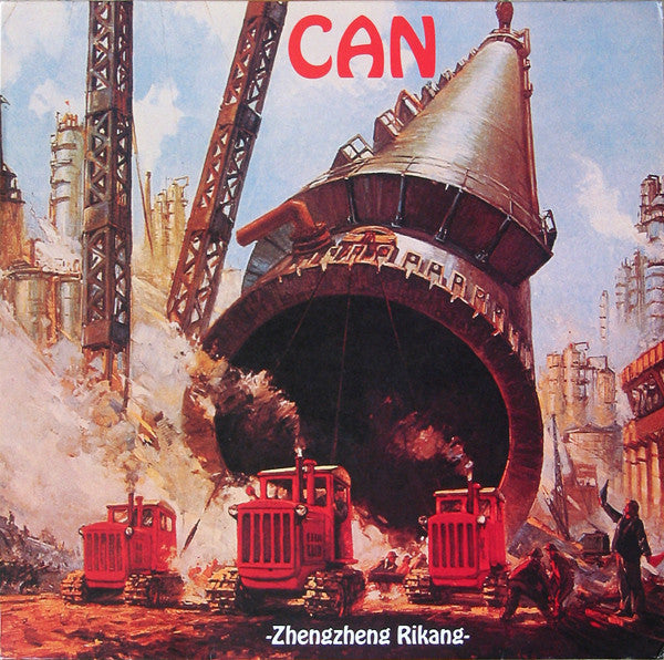 CAN (カン)  - Zhengzheng Rikang (EU 限定リリース・アナログ LP/New)
