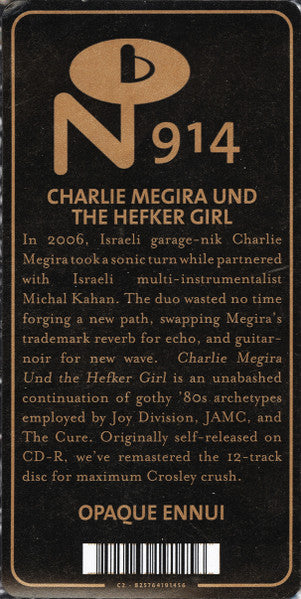 CHARLIE MEGIRA & The Hefker Girl (チャーリー・メギラ & ザ・ヘフカーガール)  - S.T. (US 限定再発「カラー VINYL」LP/New)
