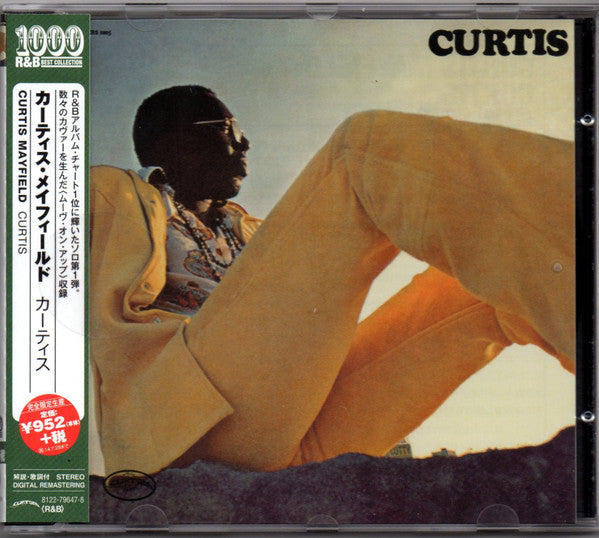 CURTIS MAYFIELD (カーティス・メイフィールド)  - Curtis (1st)  (EU 限定再発CD＋日本帯付/廃盤 New)