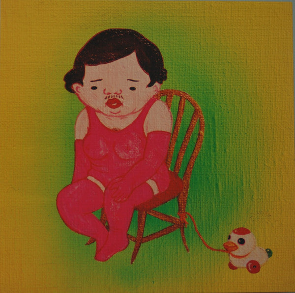 JIM O’ROURKE (ジム・オルーク)  - Insignificance (US 限定リリース LP/NEW)