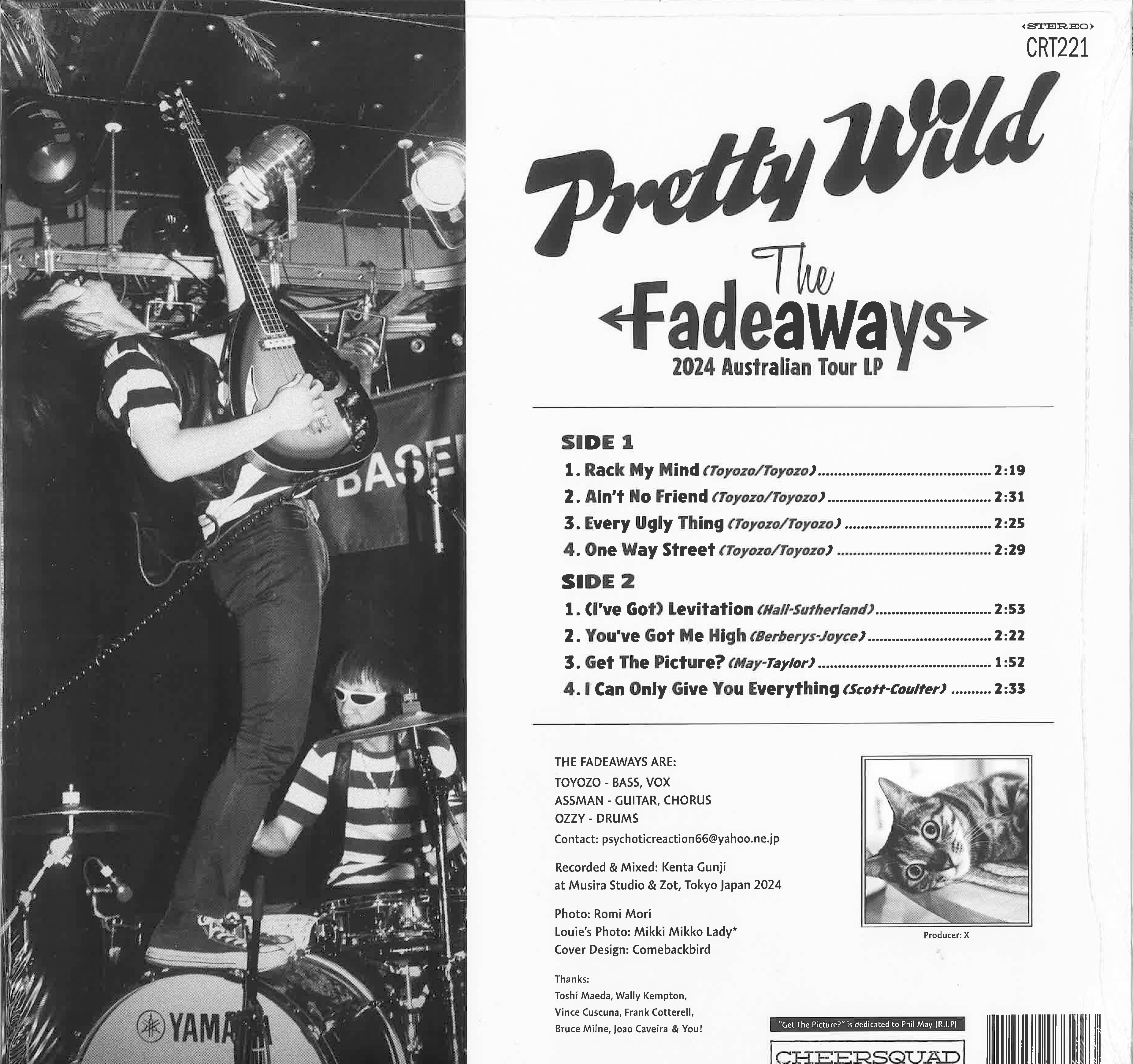 FADEAWAYS, THE (ザ・フェイダウェイズ)  - Pretty Wild (オーストラリア・ツアー記念150枚限定「カラーVINYL」 LP/New)