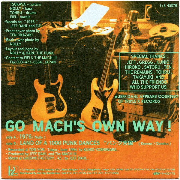 FIFI & The MACH III (フィフィ＆ザ・マッハ・スリー)  - 1976 (Arizona Mix) (Japan 限定ジャケ付き「赤盤」7"/廃盤 New)