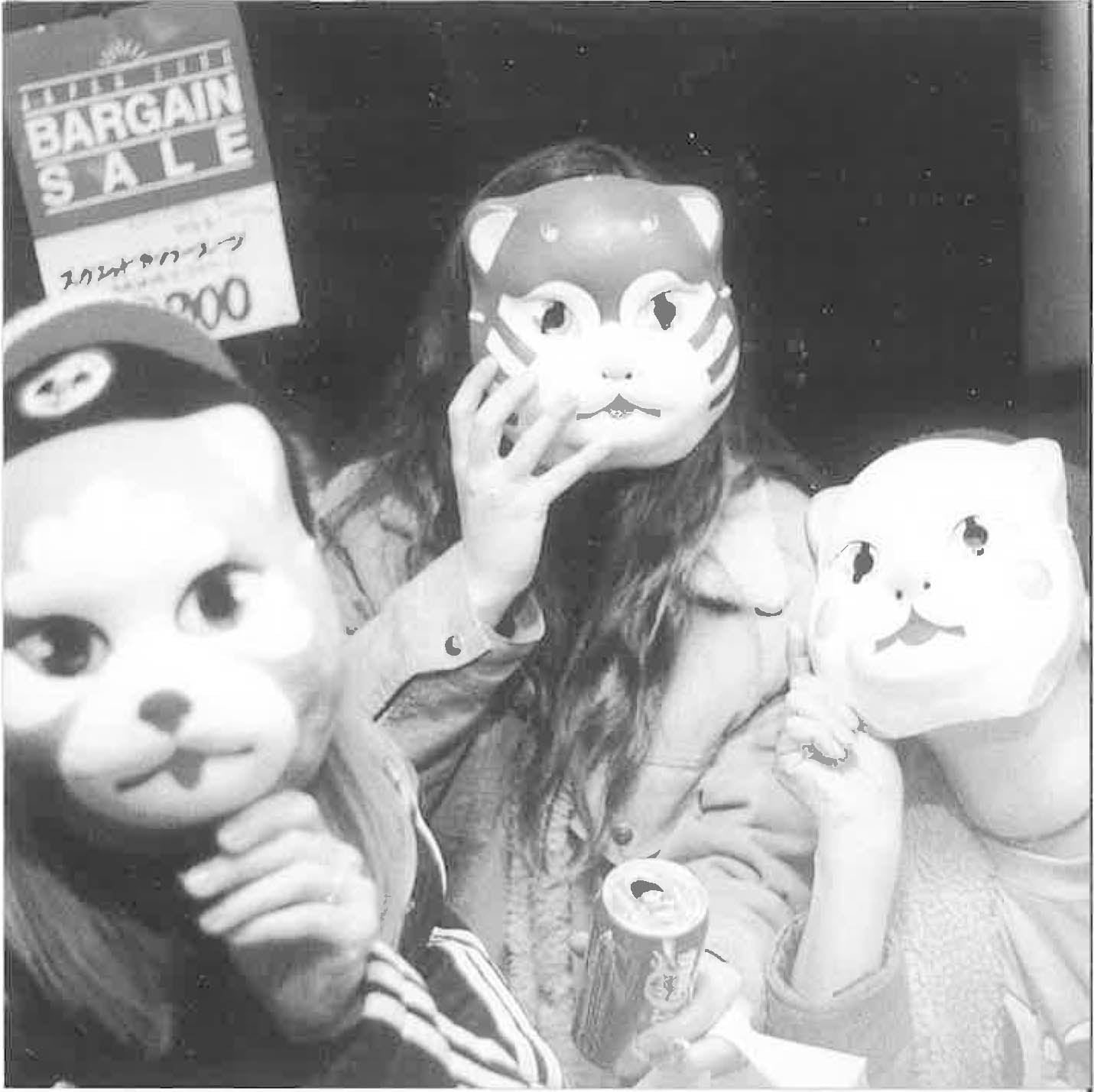 FREE KITTEN (フリー・キトゥン) - Unboxed (Japan タイムボム  限定、日本のみのボーナス入り CD / New)ヨシミ（BOREDOMS）加入後シングル編集の'94年発表コンピ。 残少！