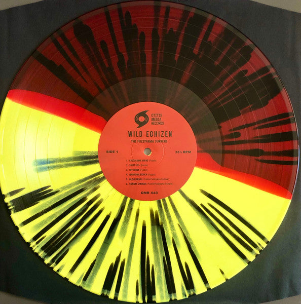 FUZZIYAMA SURFERS (フジヤマ・サーファーズ)  - ワイルド・エチゼン ＜Wild Echizen＞  (US 限定「黒・赤・黄色スプラッターVINYL」モノラル LP+帯/ New)