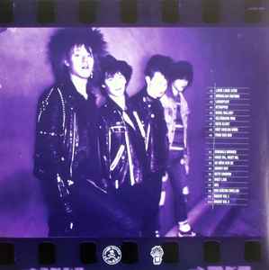 ASTA KASK (アスタ・カスク)  - Aldrig En LP (Sweden 正規再発「限定イエローヴァイナル」 LP / New) アスタカスク40周年記念リリース！