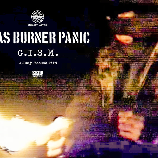G.I.S.M. (ギズム) - Gasburner Panic (Japan 限定プレス 2xCVD/予約