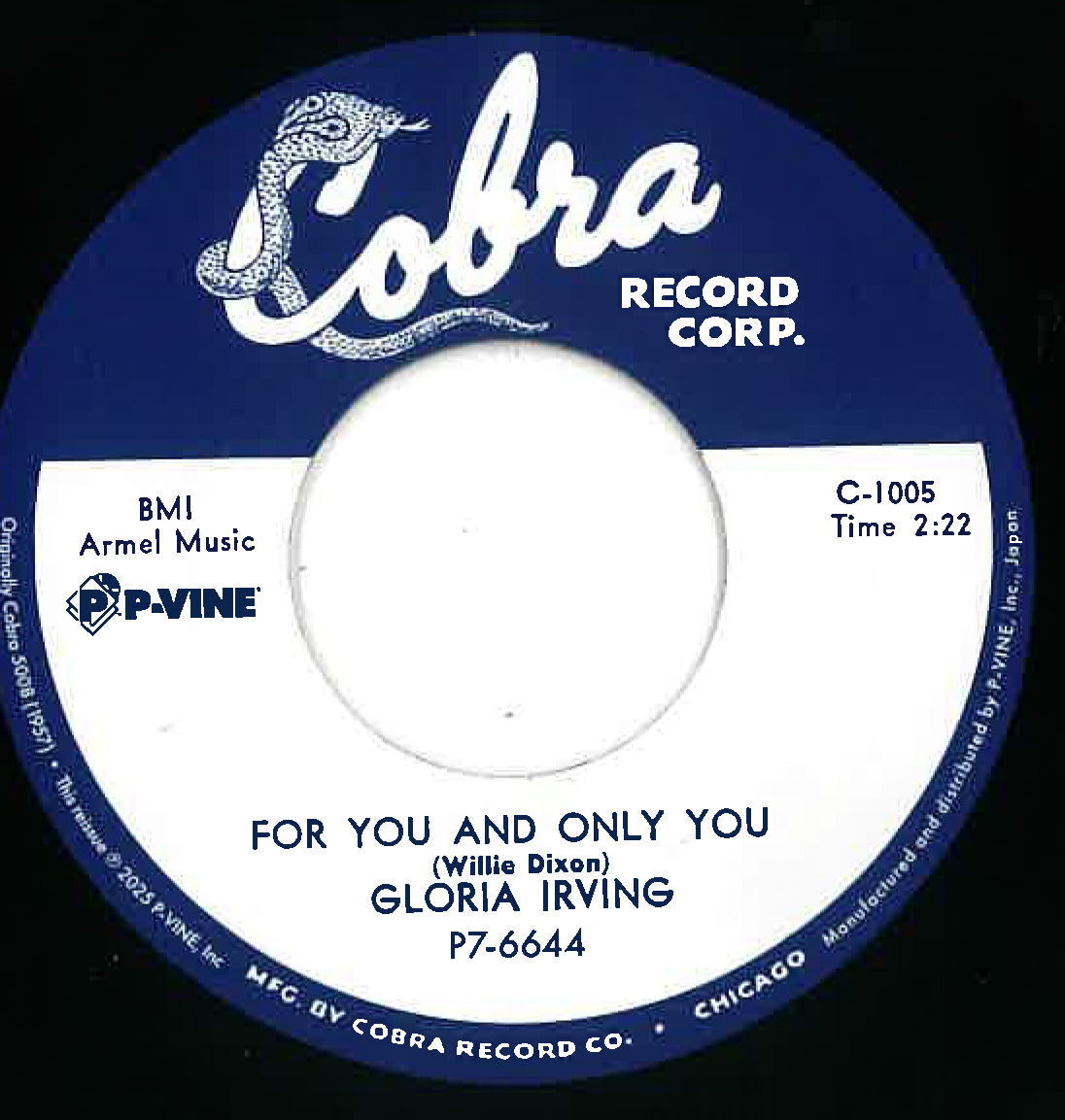 GLORIA IRVING  (グロリア・アーヴィング)  - I Need A Man (Japan 限定復刻再発 7インチ+カンパニースリーブ /New) ポップコーン（ルンバ）R&B！