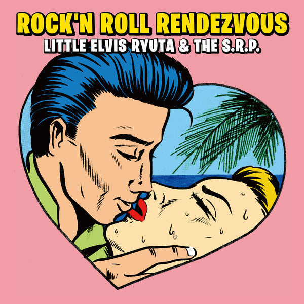 LITTLE ELVIS RYUTA & S.R.P (リトル・エルビス・リュータ & S.R.P) - ROCK'N ROLL RENDEZVOUS  （ロックンロール・ランデブー）(Japan 自主制作限定 CD/New)