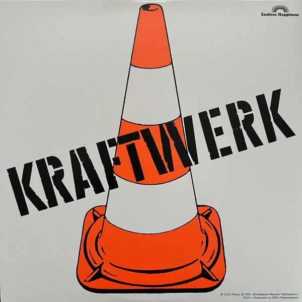 KRAFTWERK (クラフトワーク)  - KRAFTWERK <1st Album> (EU 限定復刻再発 LP/NEW)