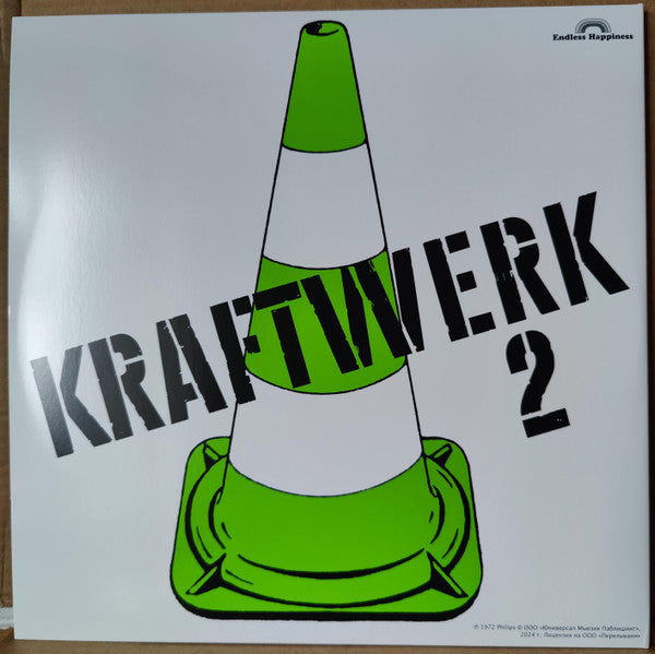 KRAFTWERK (クラフトワーク)  - KRAFTWERK 2 (EU 限定復刻再発 LP/NEW)