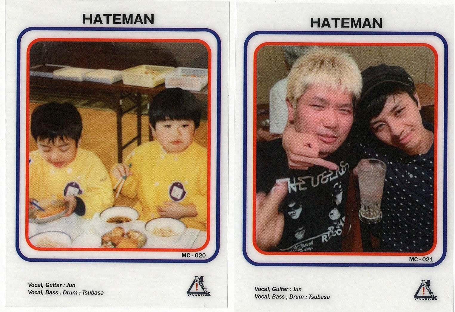 HATEMAN (ヘイトマン)  - Summer Weed / Night Addiction (Japan 200枚限定 7"/ New）2025年4月30日(水) 発売！