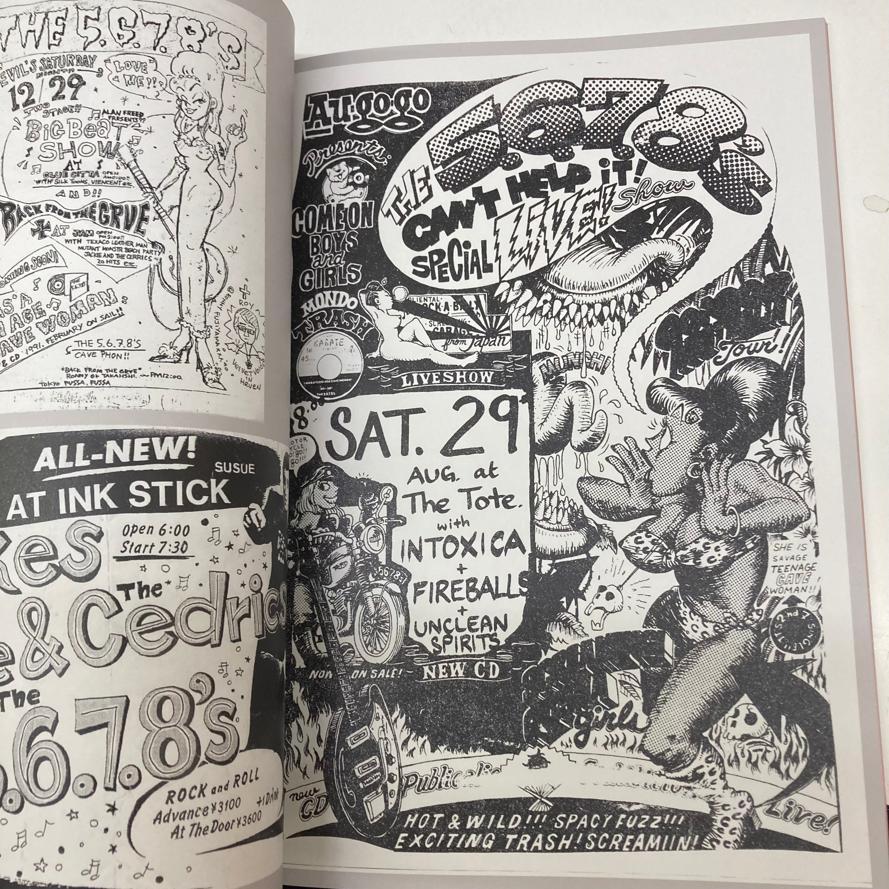 5.6.7.8’S , The  (ザ・ファイブ・シックス・セブン・エイツ)  - Flyers From 1986 to 2026 (バンド自主制作 21x29cm 豪華カラー58ページフライヤー集/New )