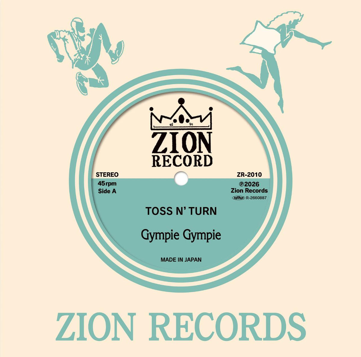 Gympie Gympie (ギンピギンピ)  - Toss N' Turn / Akk34 (Japan 限定プレス 7"/予約商品）2026年11月16日（木）発売！