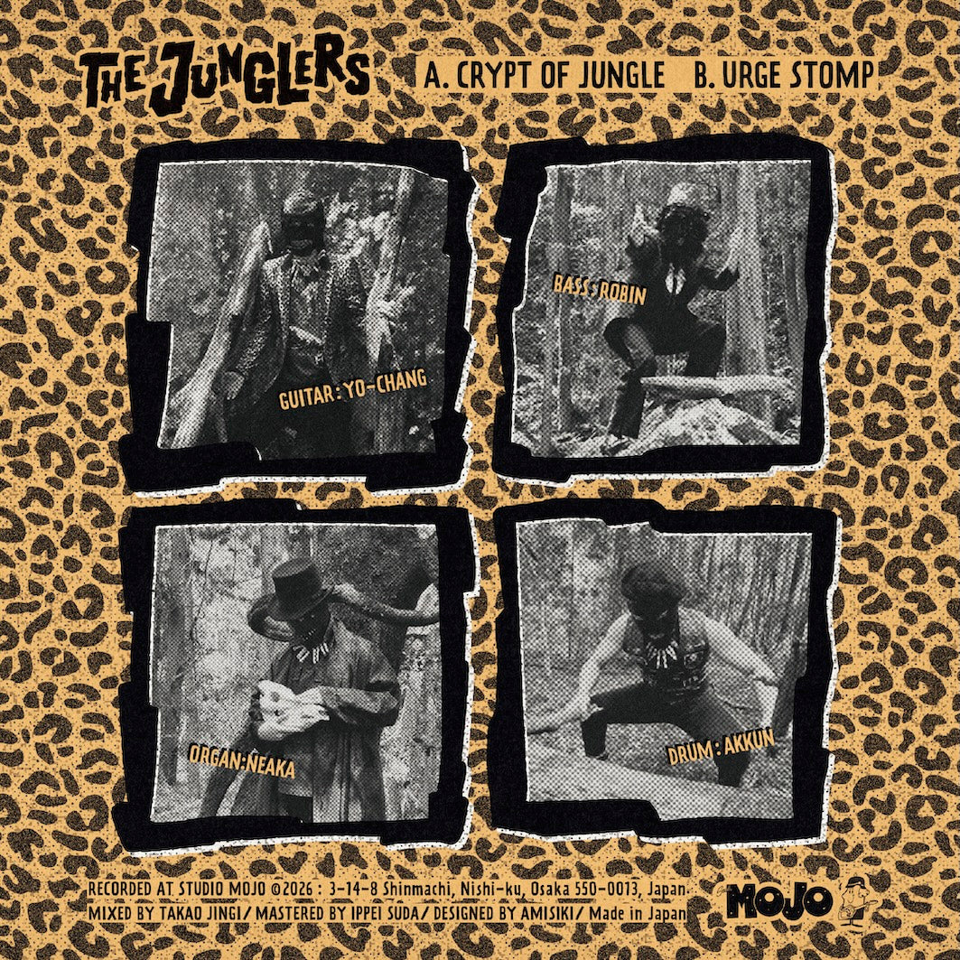 JUNGLERS, THE (ザ・ジャングラーズ) - Crypt Of Jungle / Ugre Stomp