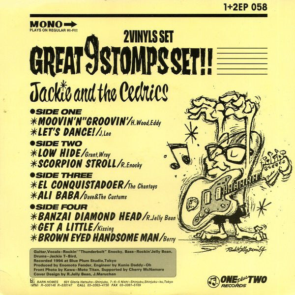 JACKIE & THE CEDRICS (ジャッキー＆ザ・セドリックス)  - Great 9 Stomps Set (Japan 限定マーブル・カラーVINYL モノラル 2x7"/New) ライブアルバム発売記念「特価」！