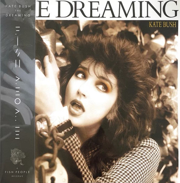 KATE BUSH (ケイト・ブッシュ)  - The Dreaming (世界共通 限定復刻リマスター再発 180g 「カラー（Smokey）VINYL」LP/ New)