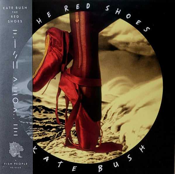 KATE BUSH (ケイト・ブッシュ)  - The Red Shoes (世界共通 限定復刻リマスター再発 180g「カラー（Dracula]）VINYL」2xLP/ New)