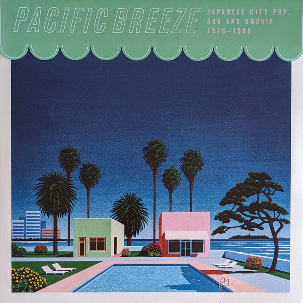 V.A. ((70~80's 日本・シティポップ・コンピ))  - Pacific Breeze: Japanse City Pop, AOR And Boogie 1976-1986 (US 限定「ピンク・ヴァイナル」再発 2xLP/NEW)
